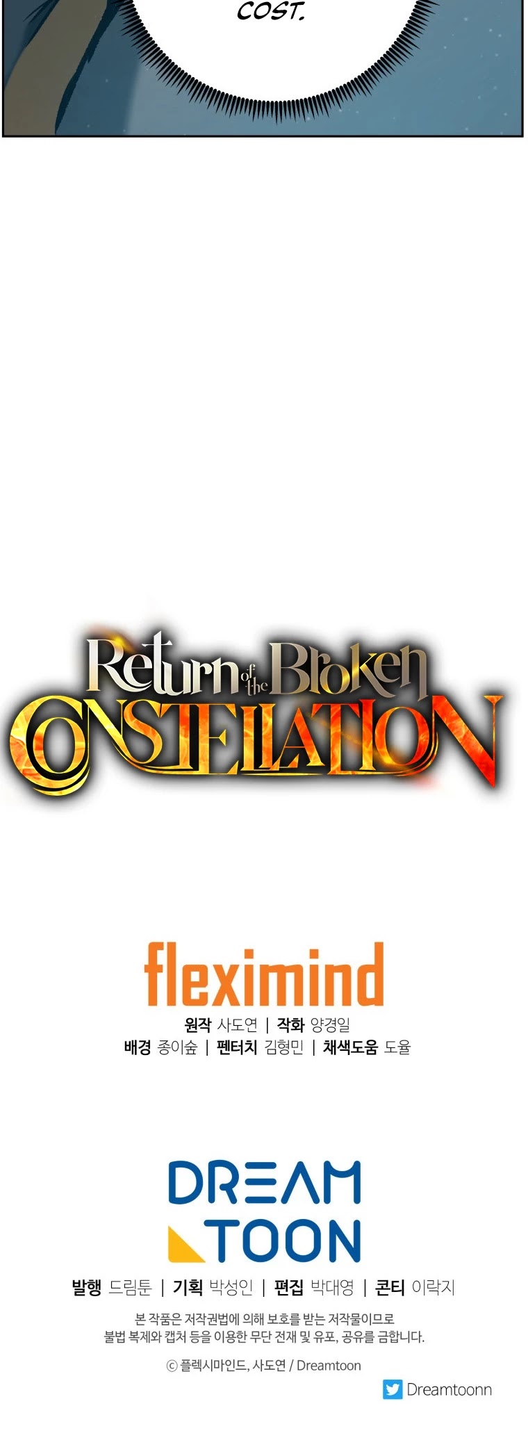 Return of the Broken Constellation Chapter 16 page 53 - Chapter 16