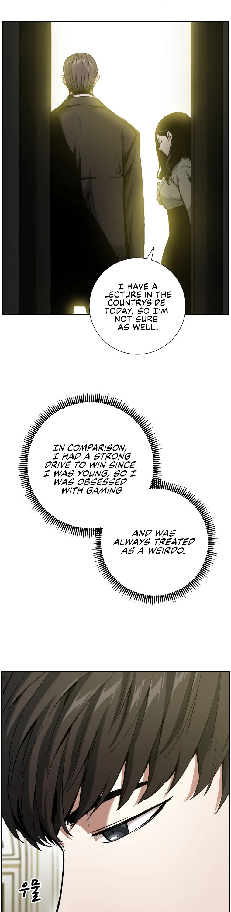 Return of the Broken Constellation Chapter 16 page 6 - Chapter 16
