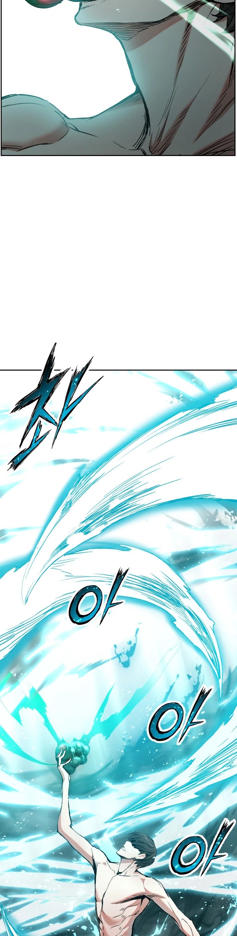 Return of the Broken Constellation Chapter 17 page 19 - Chapter 17