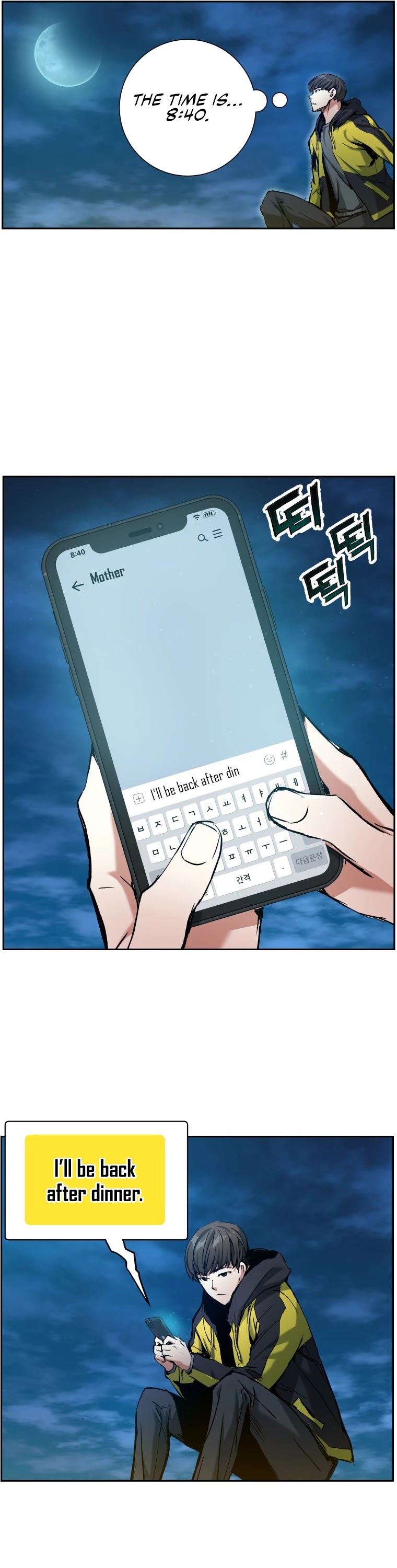 Return of the Broken Constellation Chapter 19 page 22 - Chapter 19