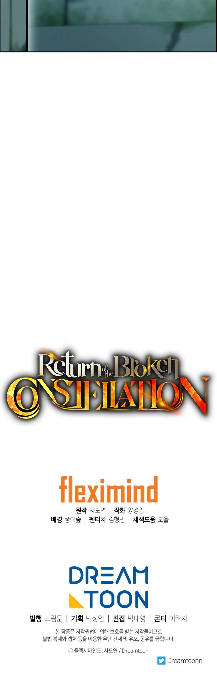 Return of the Broken Constellation Chapter 19 page 55 - Chapter 19