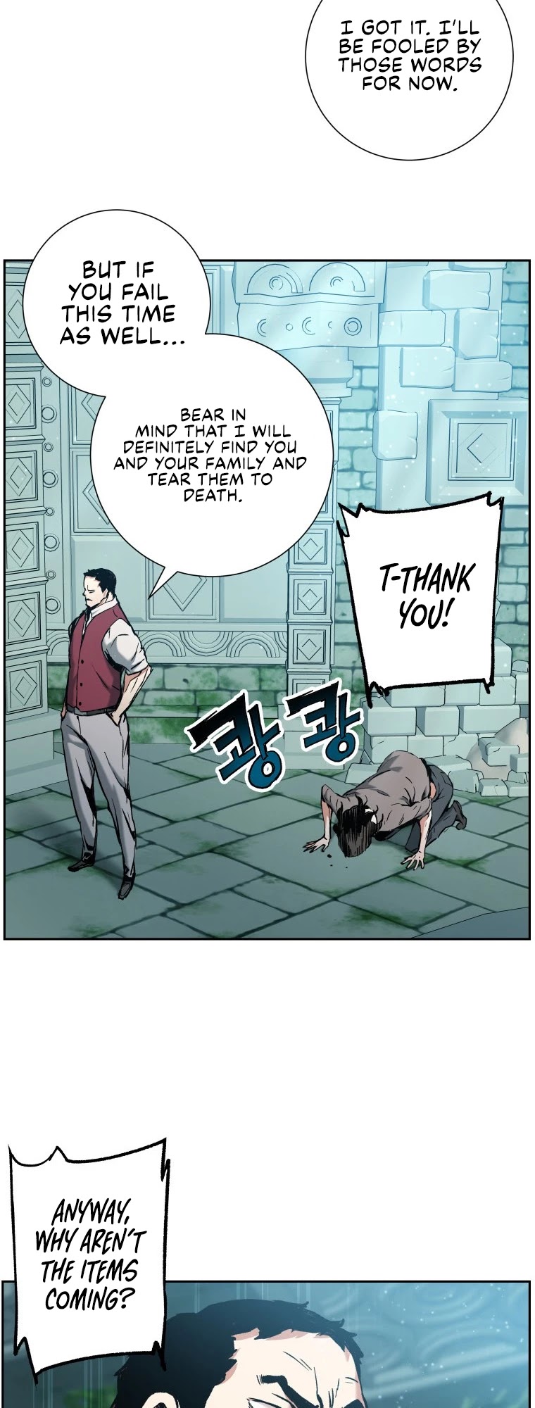 Return of the Broken Constellation Chapter 20 page 28 - Chapter 20