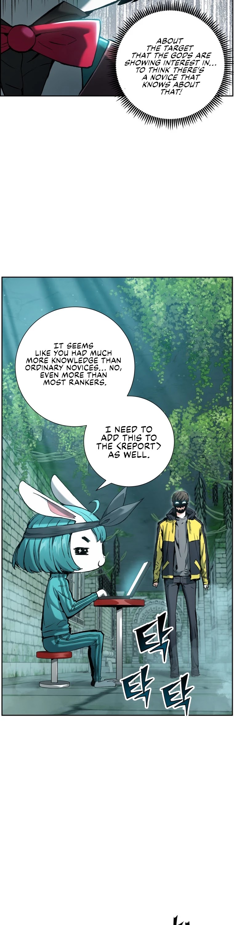 Return of the Broken Constellation Chapter 20 page 7 - Chapter 20