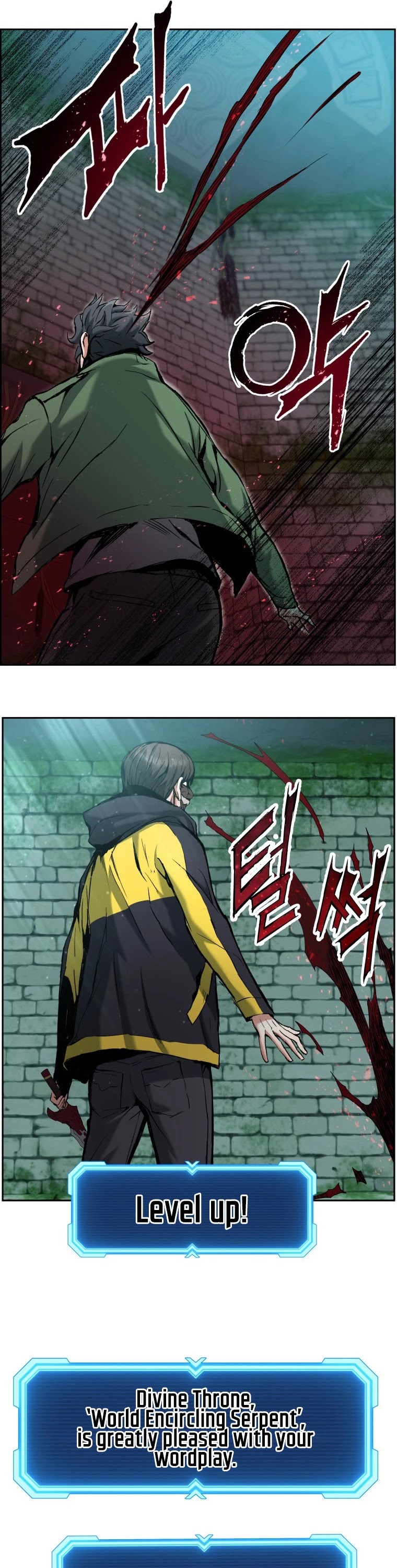 Return of the Broken Constellation Chapter 21 page 27 - Chapter 21