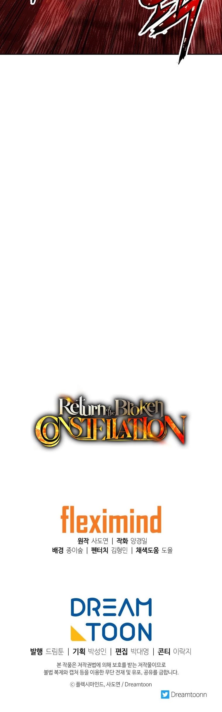 Return of the Broken Constellation Chapter 21 page 49 - Chapter 21