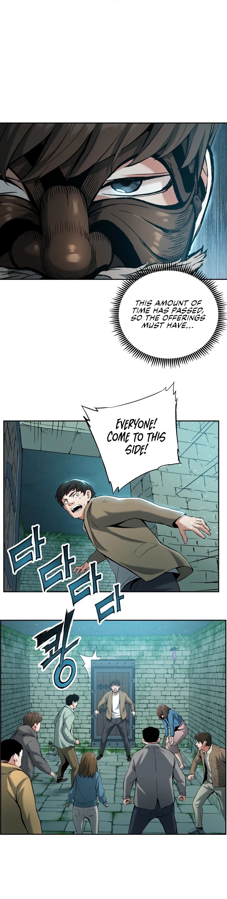 Return of the Broken Constellation Chapter 22 page 10 - Chapter 22