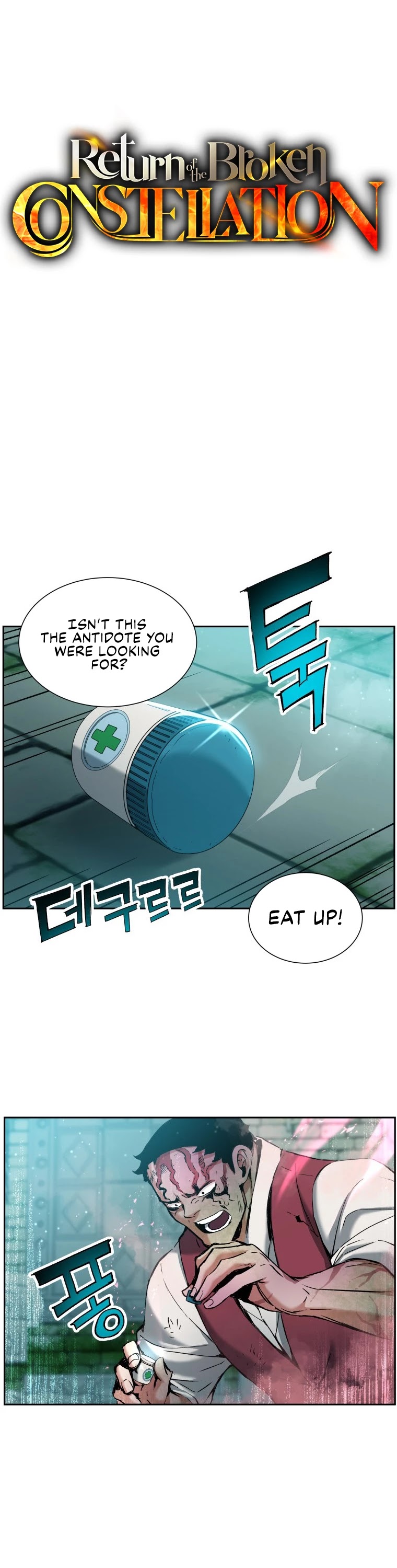 Return of the Broken Constellation Chapter 22 page 18 - Chapter 22