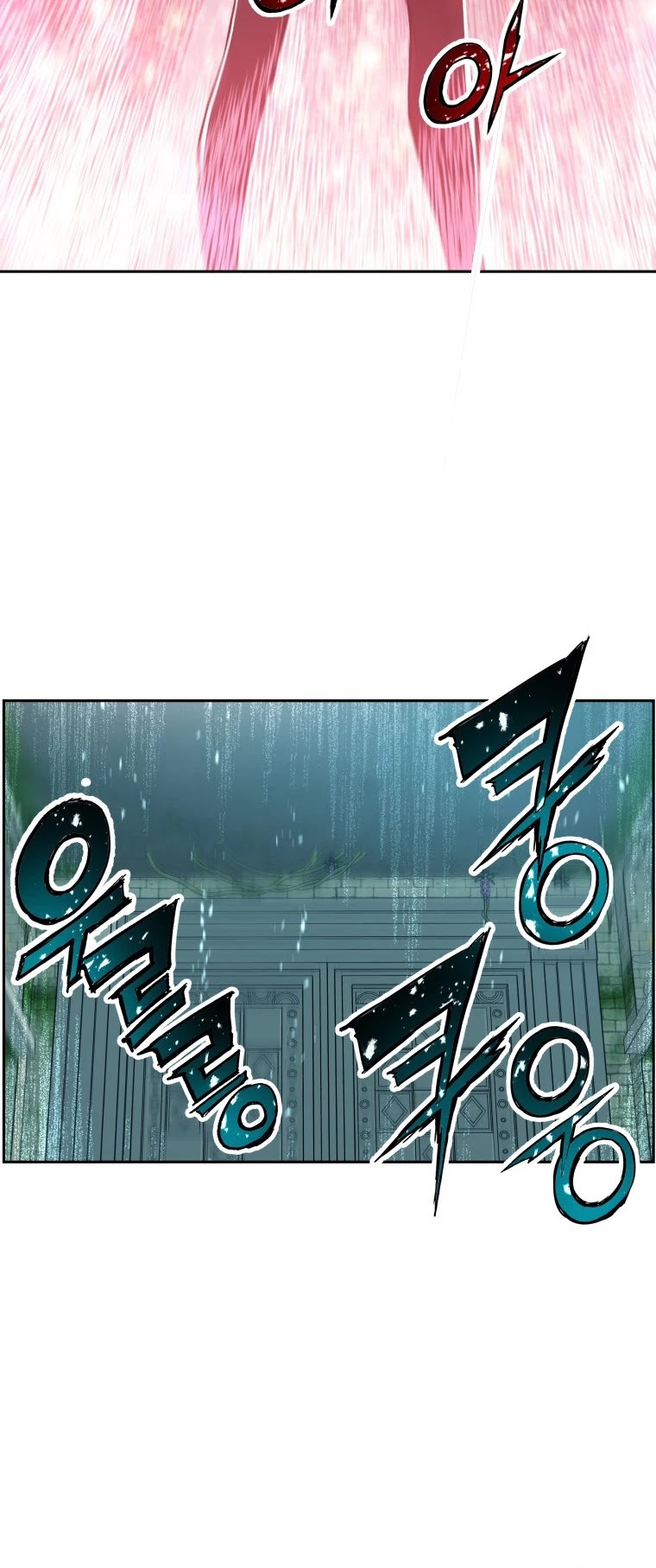 Return of the Broken Constellation Chapter 23 page 17 - Chapter 23