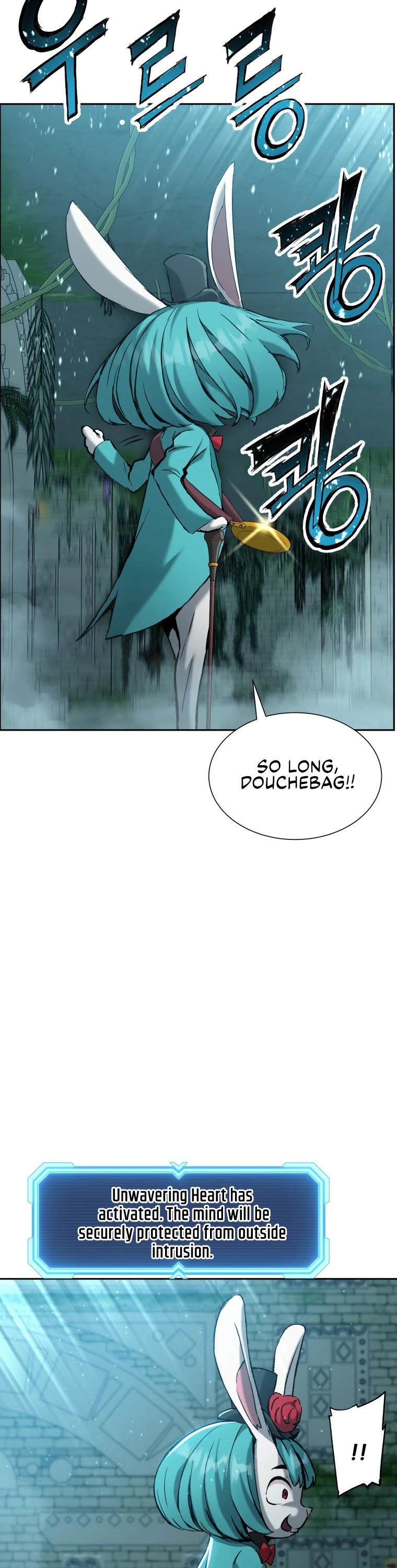 Return of the Broken Constellation Chapter 23 page 23 - Chapter 23