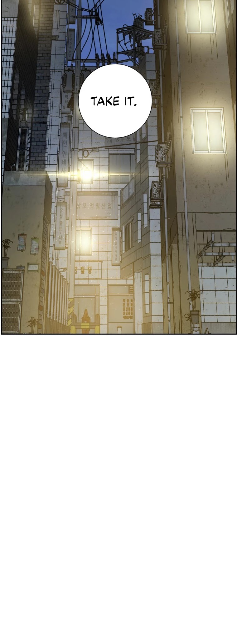 Return of the Broken Constellation Chapter 23 page 32 - Chapter 23