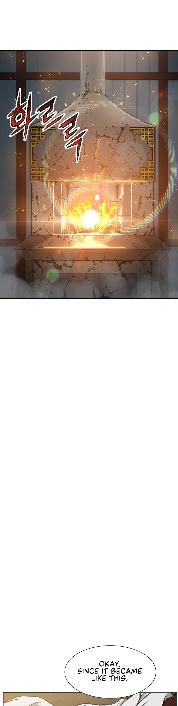 Return of the Broken Constellation Chapter 23 page 46 - Chapter 23