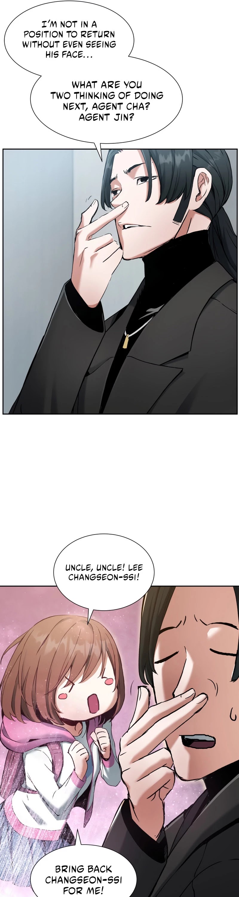 Return of the Broken Constellation Chapter 24 page 26 - Chapter 24