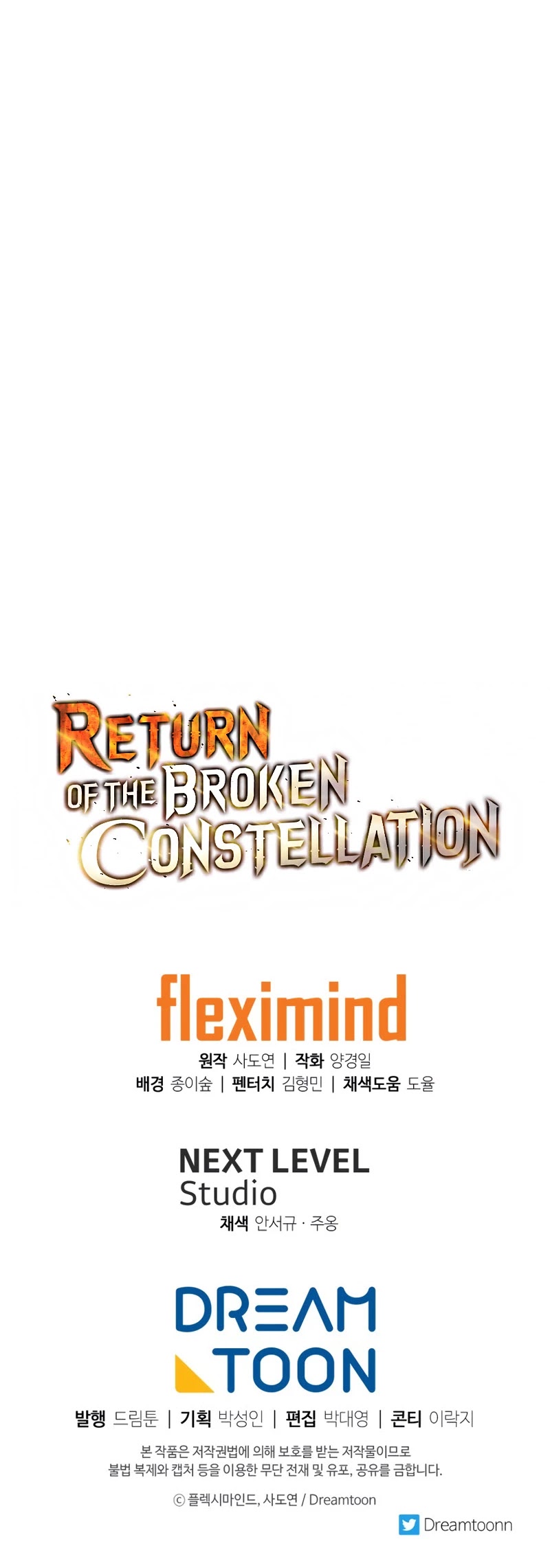 Return of the Broken Constellation Chapter 24 page 51 - Chapter 24