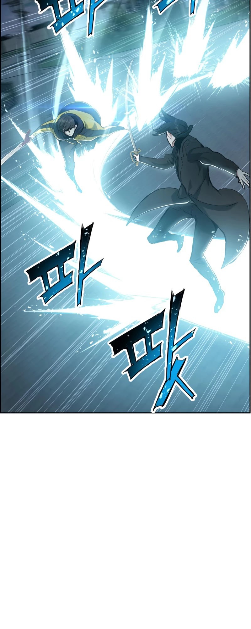 Return of the Broken Constellation Chapter 25 page 14 - Chapter 25