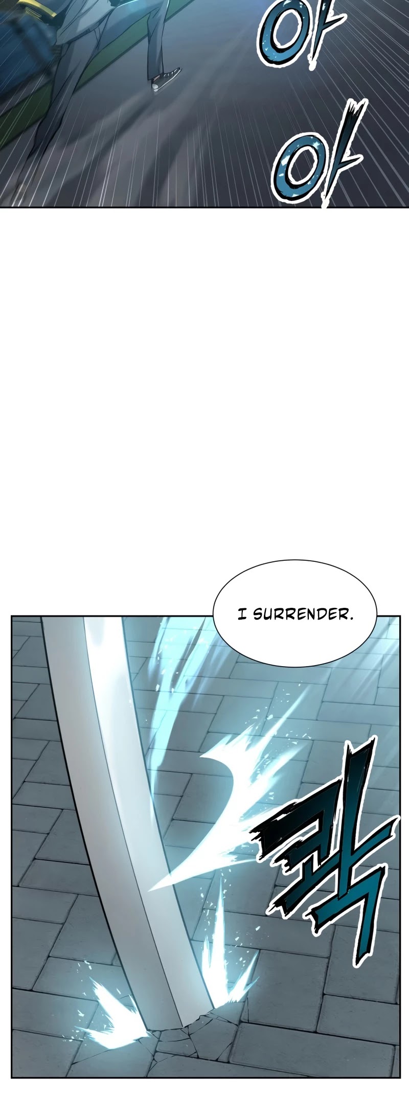 Return of the Broken Constellation Chapter 25 page 26 - Chapter 25