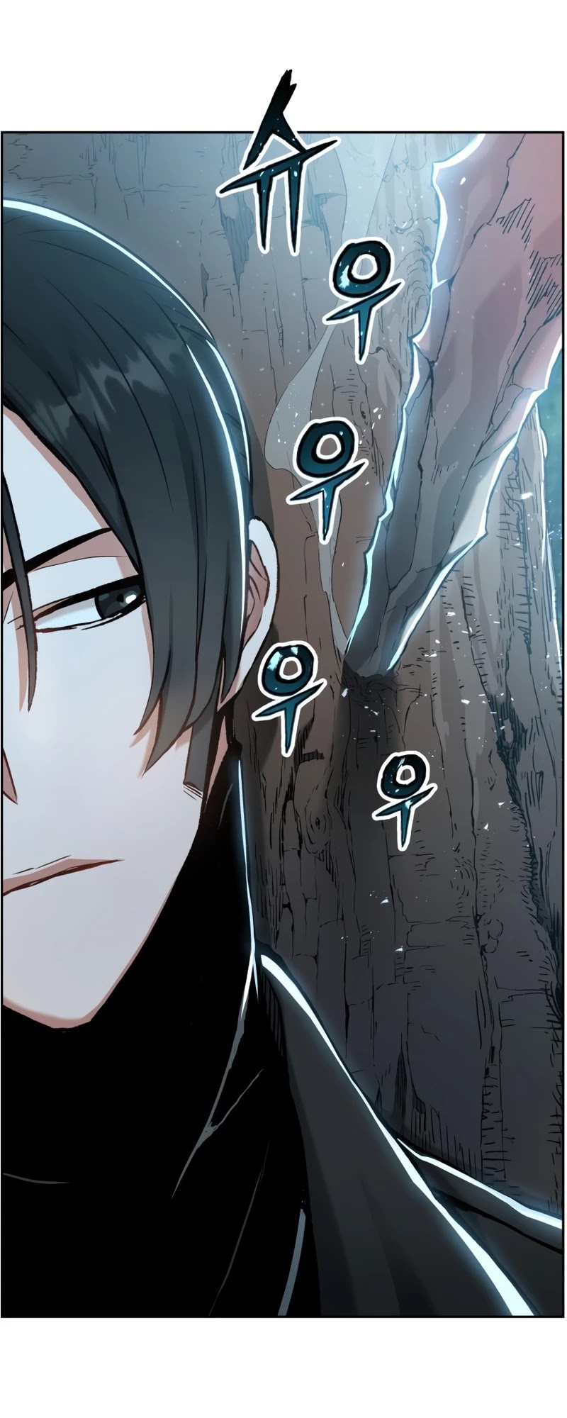 Return of the Broken Constellation Chapter 25 page 4 - Chapter 25