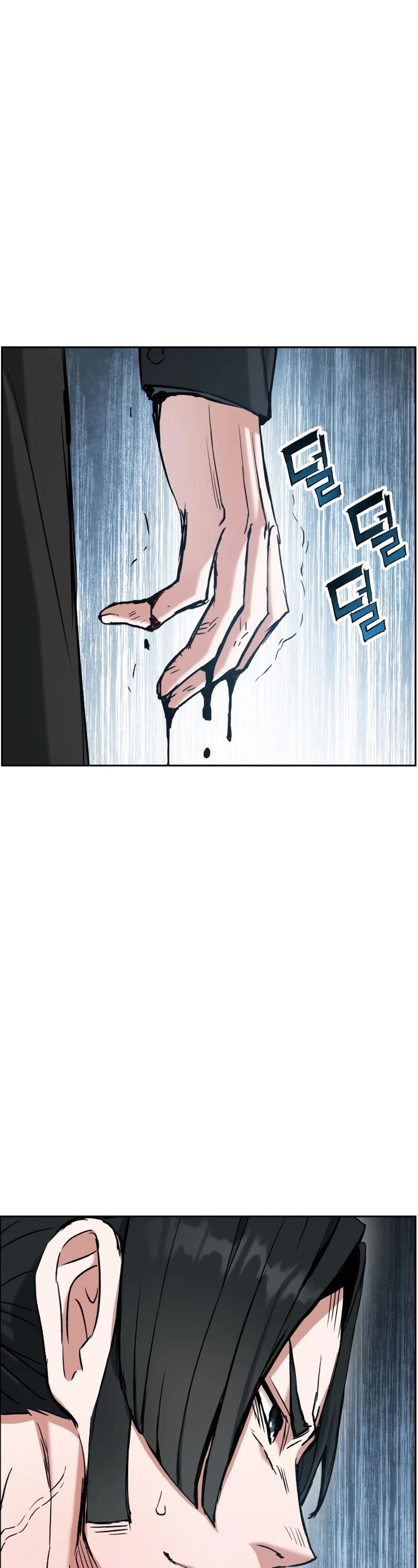 Return of the Broken Constellation Chapter 25 page 43 - Chapter 25