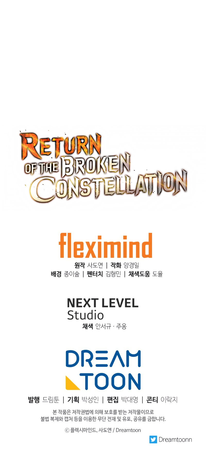 Return of the Broken Constellation Chapter 25 page 55 - Chapter 25