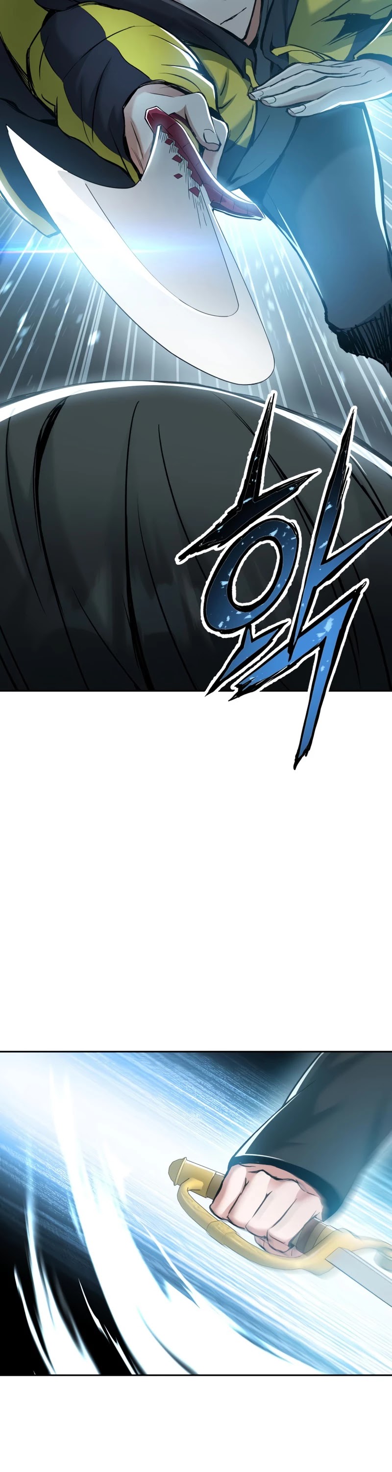 Return of the Broken Constellation Chapter 25 page 8 - Chapter 25