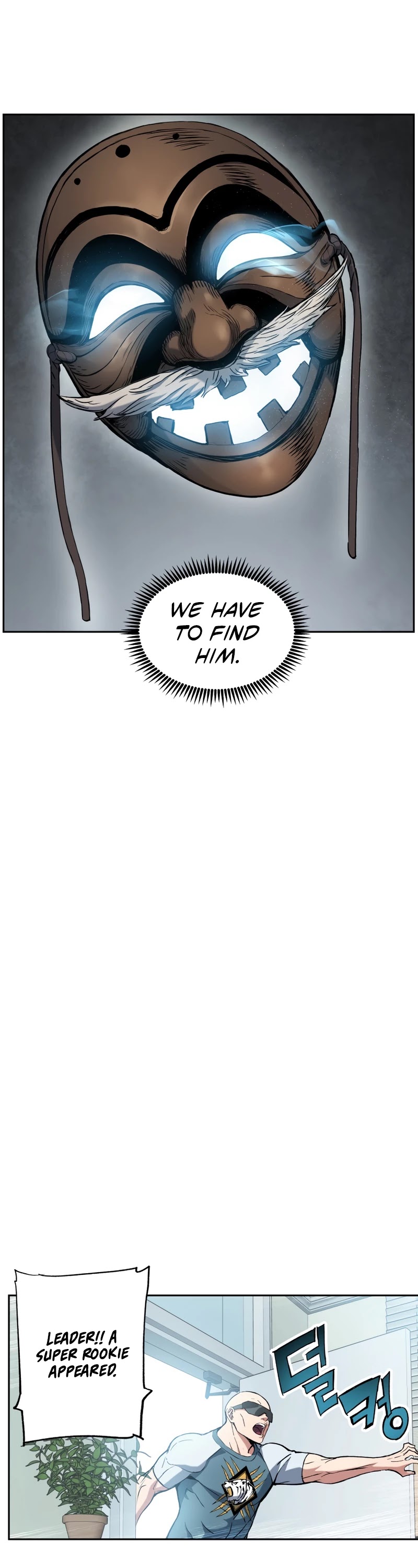 Return of the Broken Constellation Chapter 26 page 27 - Chapter 26