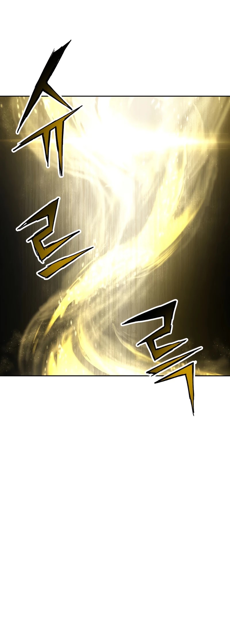 Return of the Broken Constellation Chapter 26 page 37 - Chapter 26
