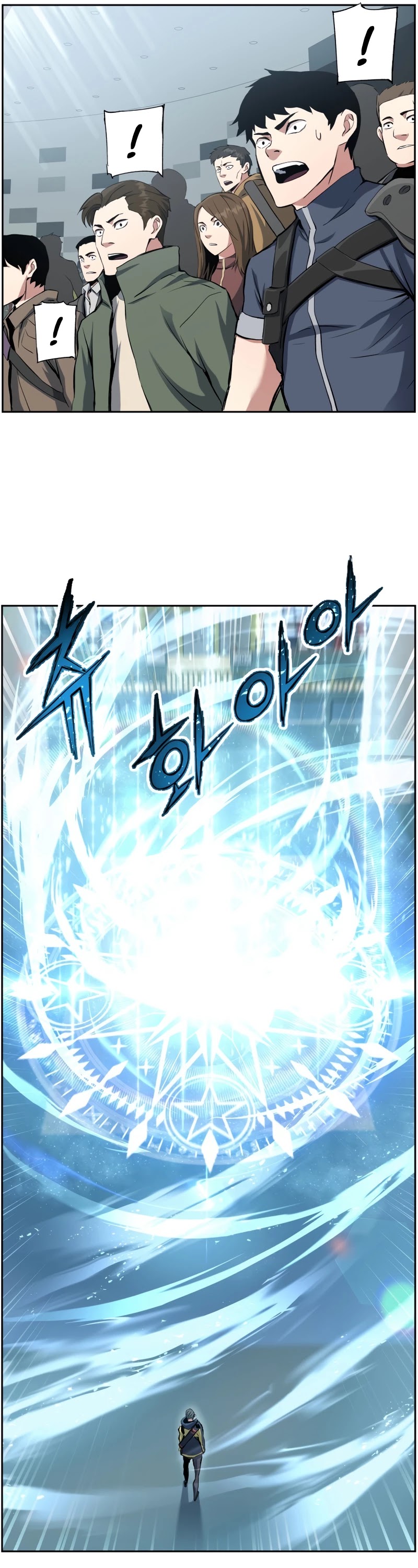 Return of the Broken Constellation Chapter 26 page 42 - Chapter 26