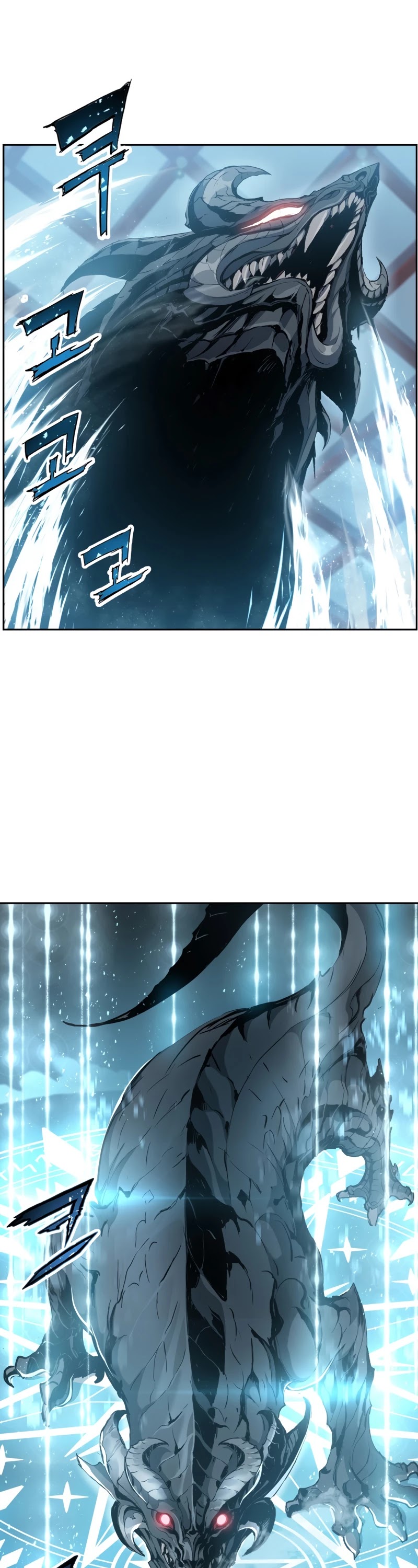 Return of the Broken Constellation Chapter 26 page 43 - Chapter 26