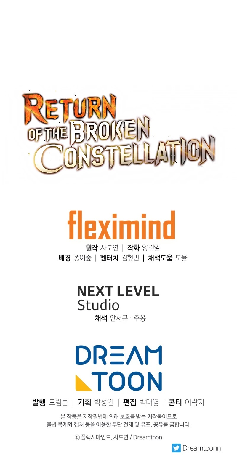 Return of the Broken Constellation Chapter 26 page 54 - Chapter 26