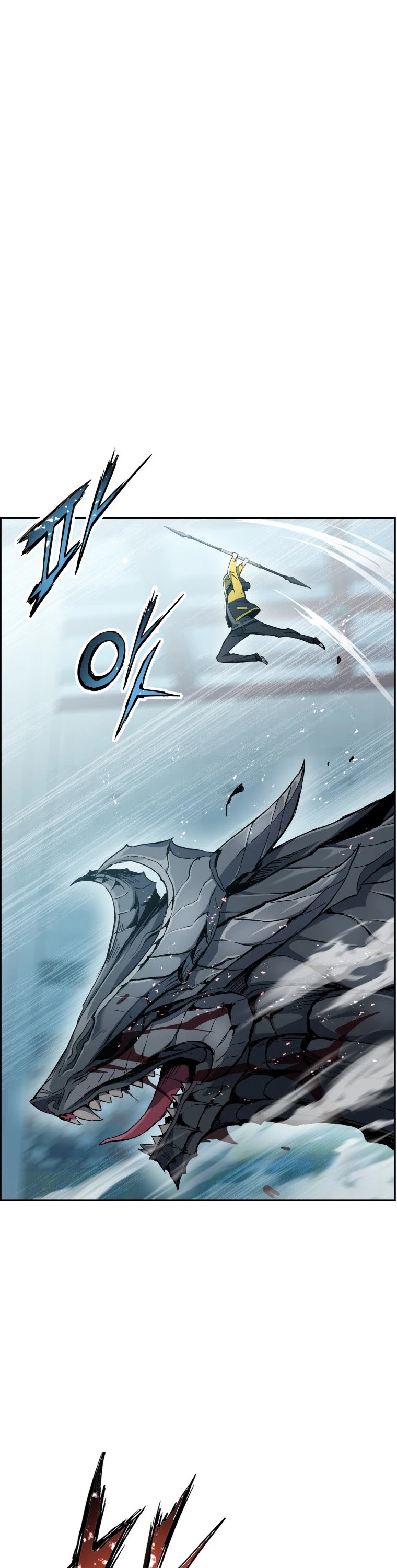 Return of the Broken Constellation Chapter 27 page 31 - Chapter 27