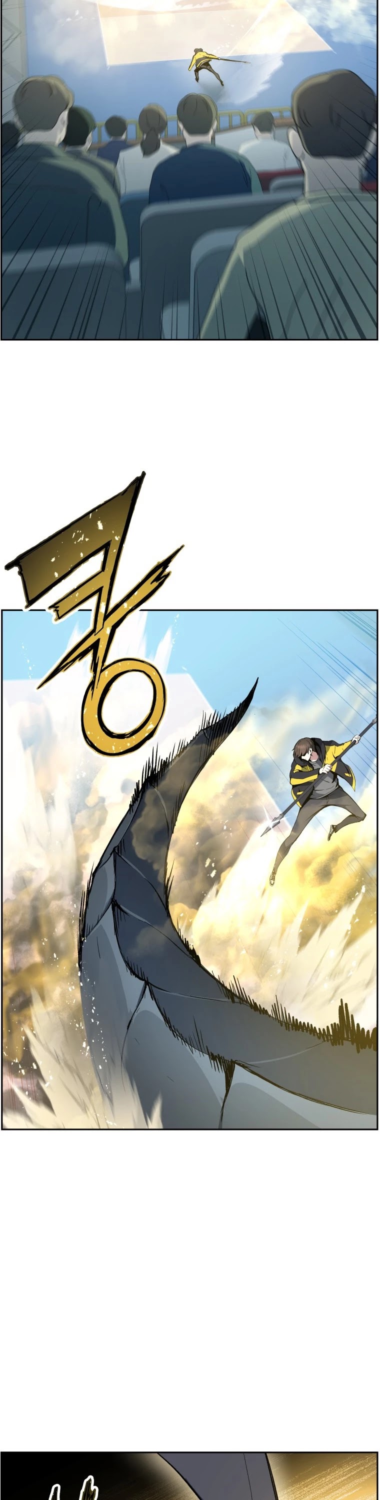 Return of the Broken Constellation Chapter 27 page 35 - Chapter 27