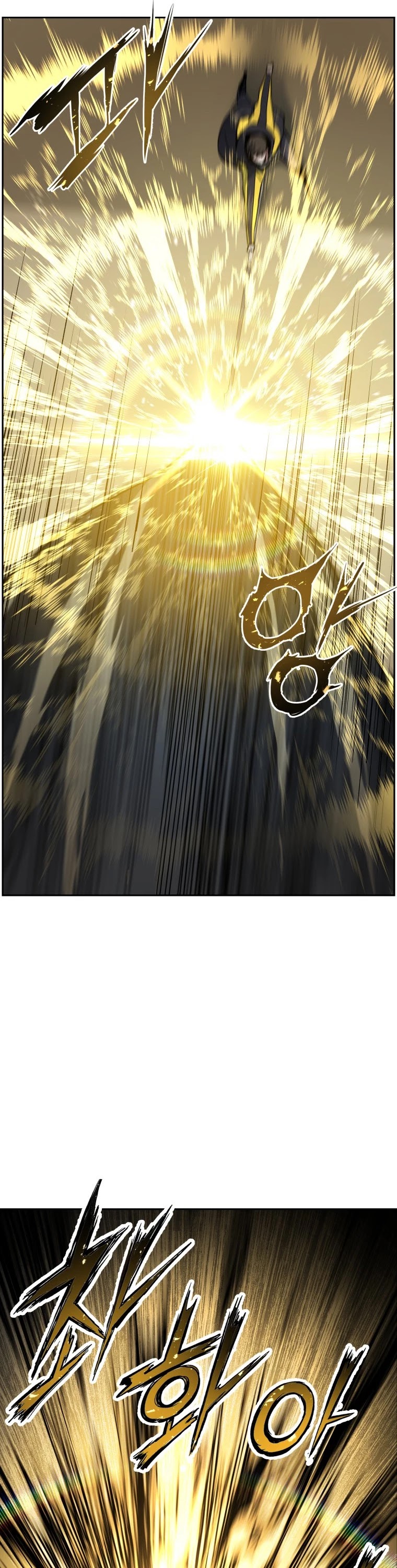 Return of the Broken Constellation Chapter 27 page 42 - Chapter 27