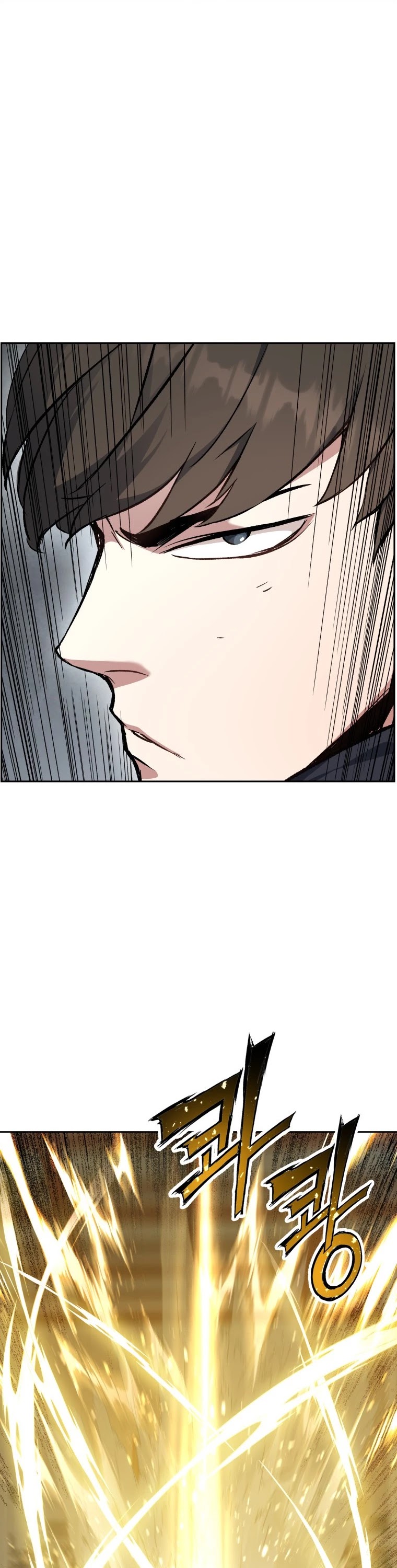 Return of the Broken Constellation Chapter 27 page 50 - Chapter 27