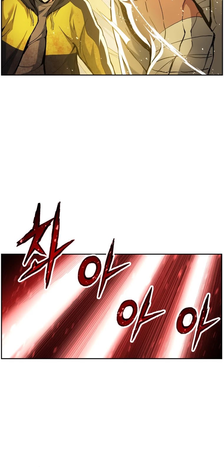 Return of the Broken Constellation Chapter 27 page 57 - Chapter 27