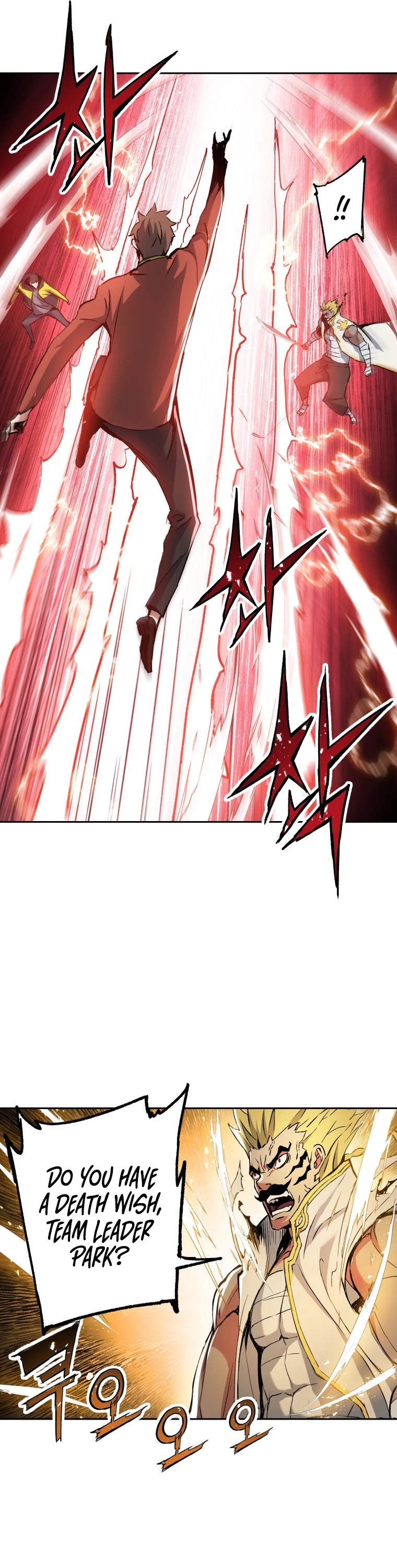 Return of the Broken Constellation Chapter 27 page 58 - Chapter 27