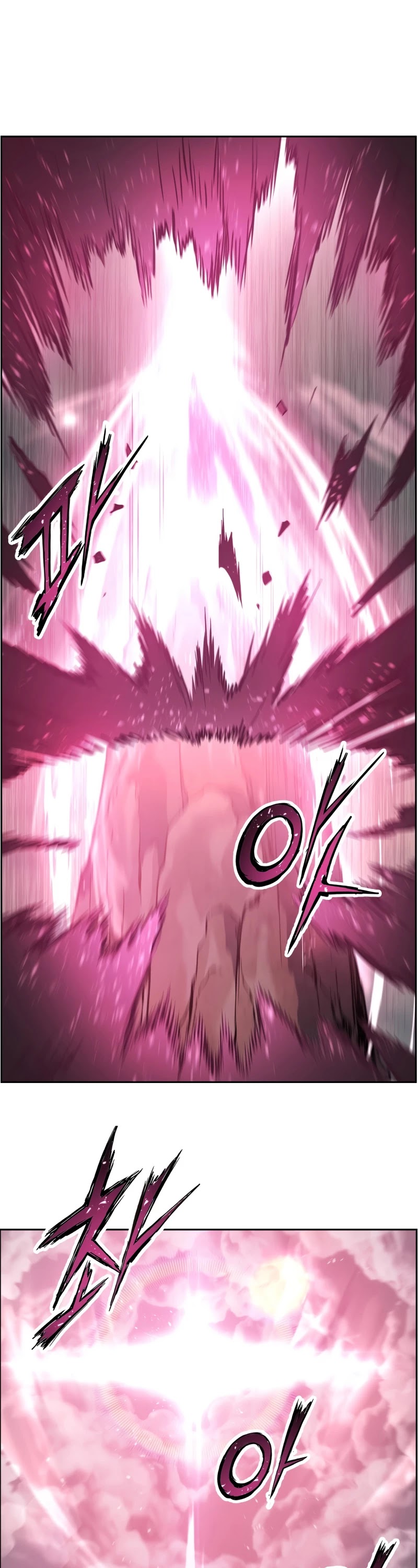 Return of the Broken Constellation Chapter 29 page 2 - Chapter 29