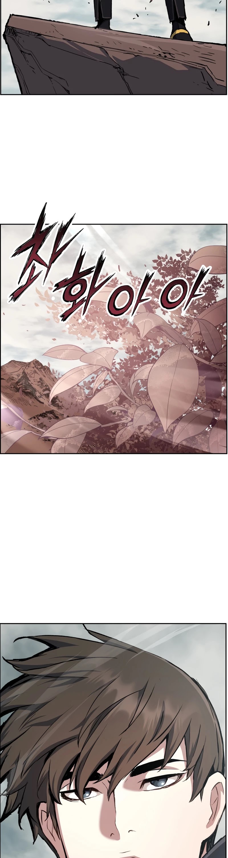 Return of the Broken Constellation Chapter 29 page 4 - Chapter 29