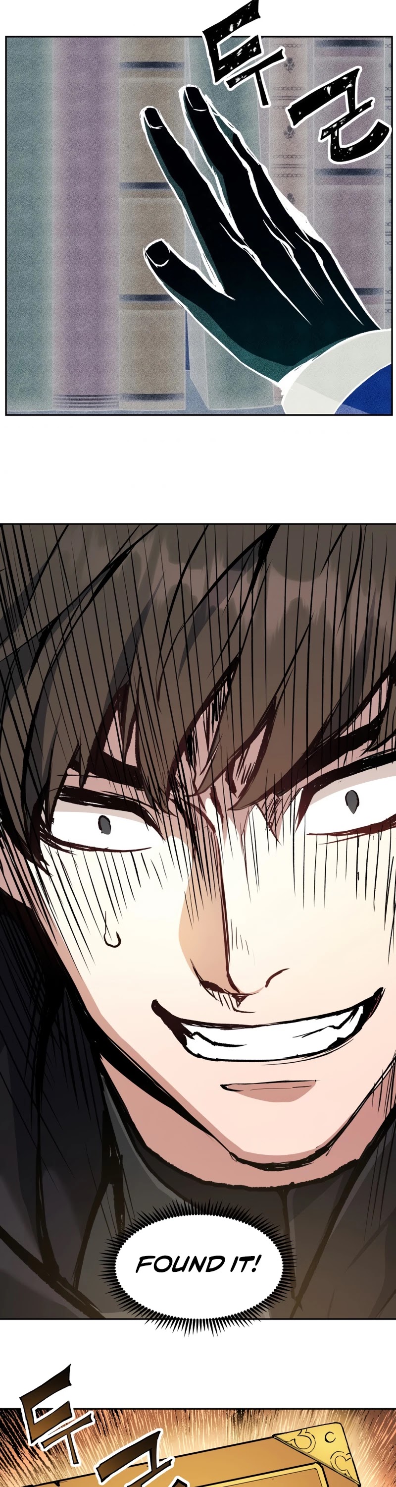 Return of the Broken Constellation Chapter 29 page 55 - Chapter 29