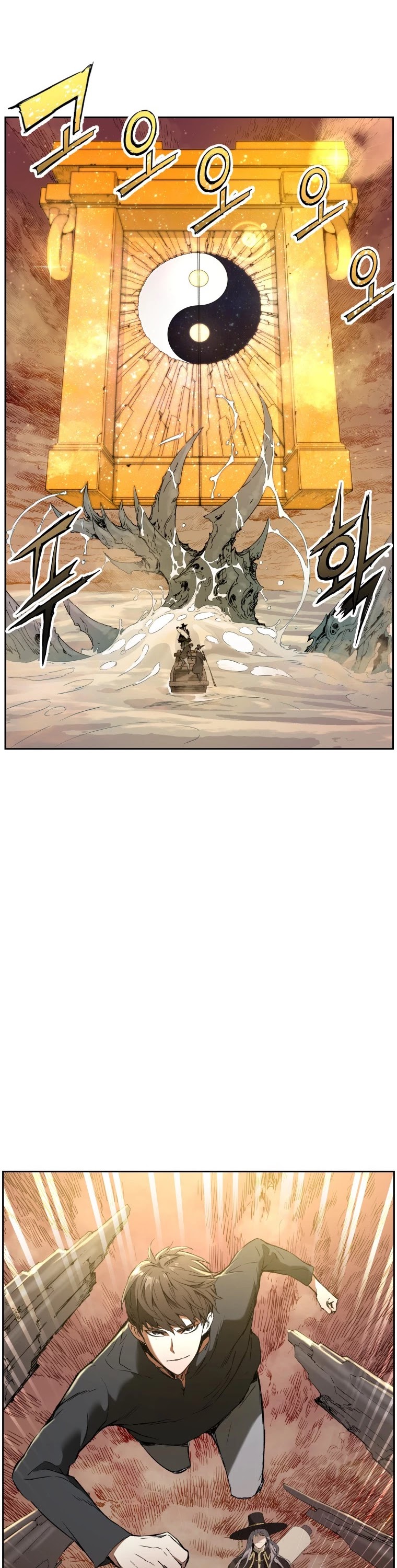Return of the Broken Constellation Chapter 3 page 6 - Chapter 3