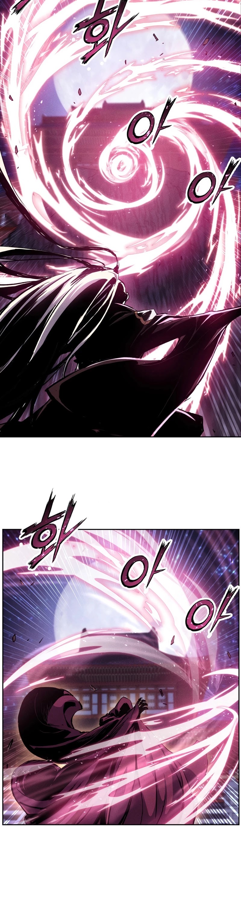 Return of the Broken Constellation Chapter 30 page 23 - Chapter 30