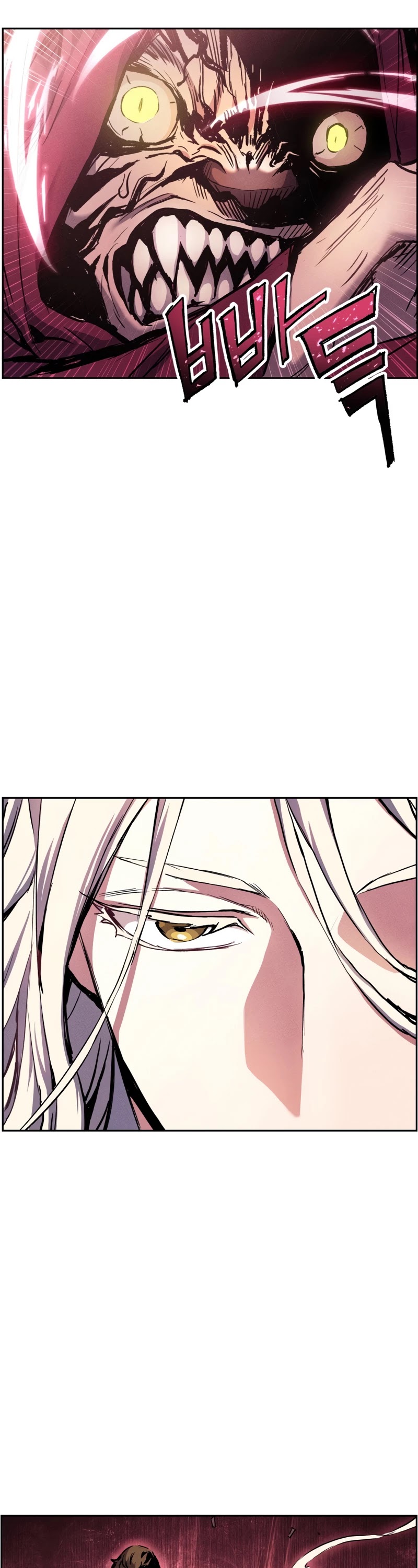 Return of the Broken Constellation Chapter 30 page 25 - Chapter 30