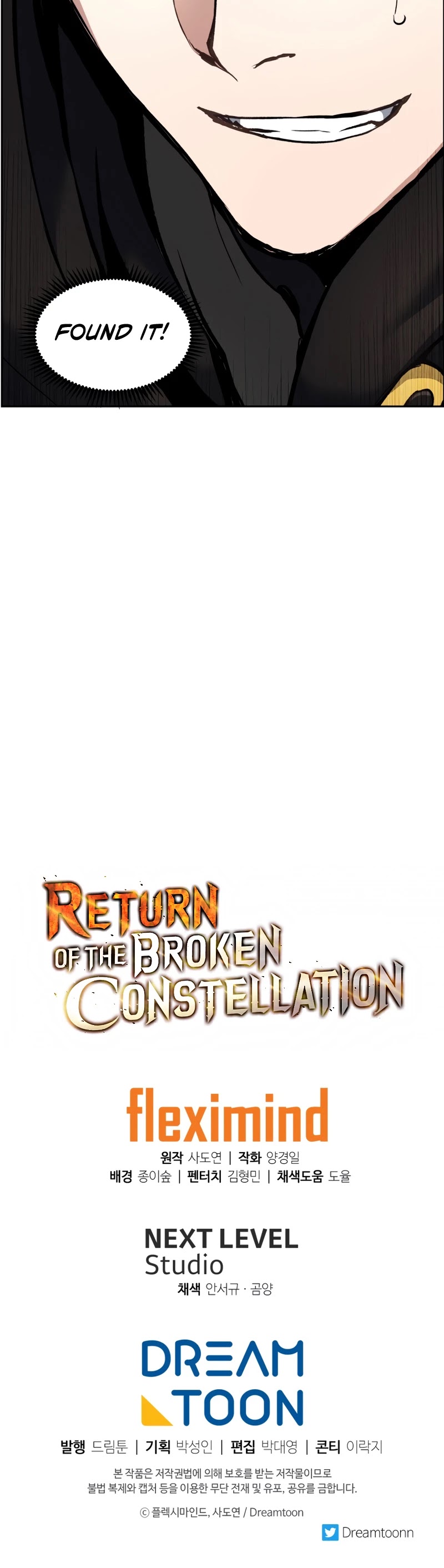 Return of the Broken Constellation Chapter 30 page 55 - Chapter 30