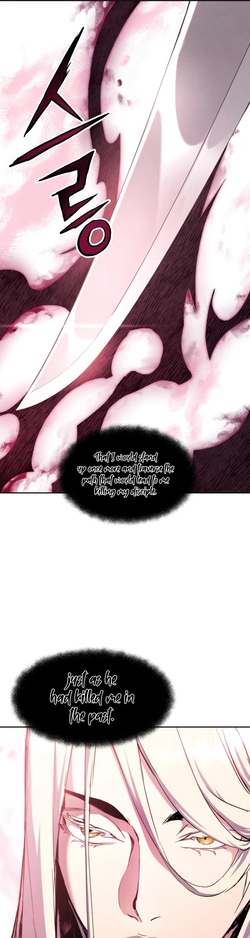 Return of the Broken Constellation Chapter 31 page 14 - Chapter 31