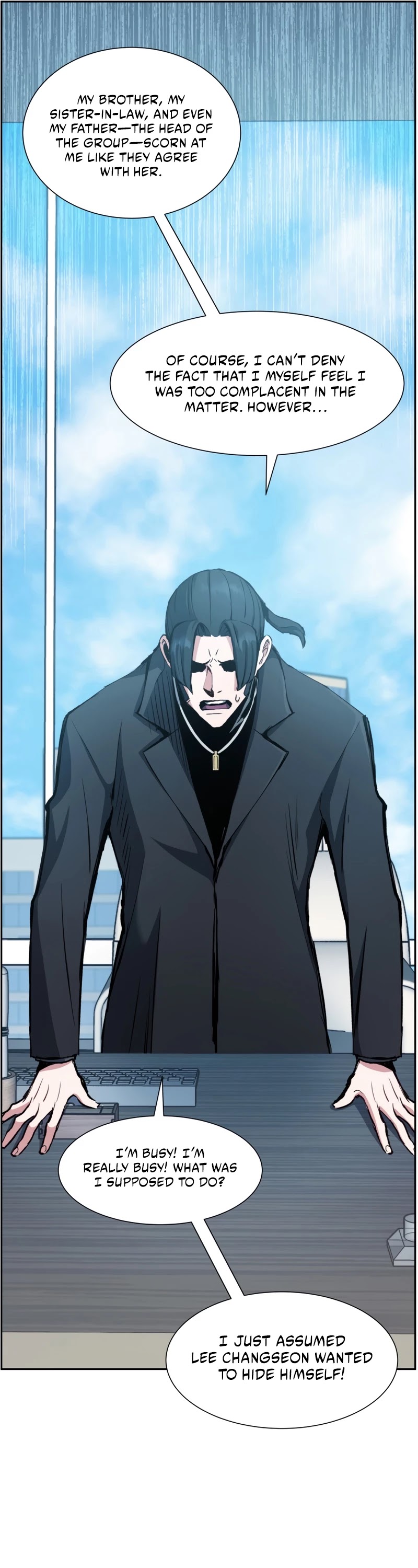 Return of the Broken Constellation Chapter 32 page 22 - Chapter 32