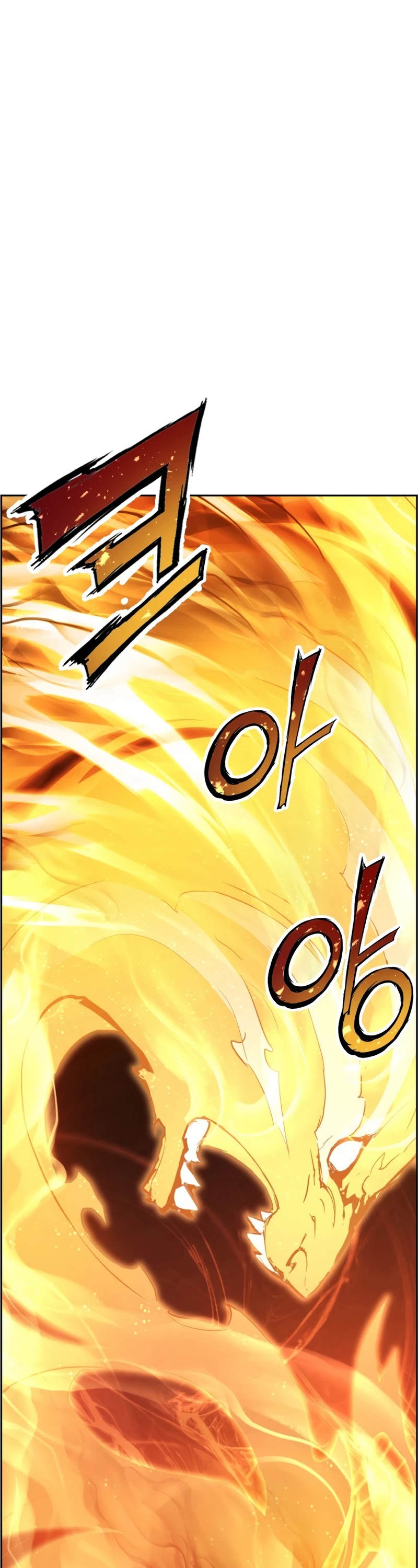 Return of the Broken Constellation Chapter 32 page 51 - Chapter 32