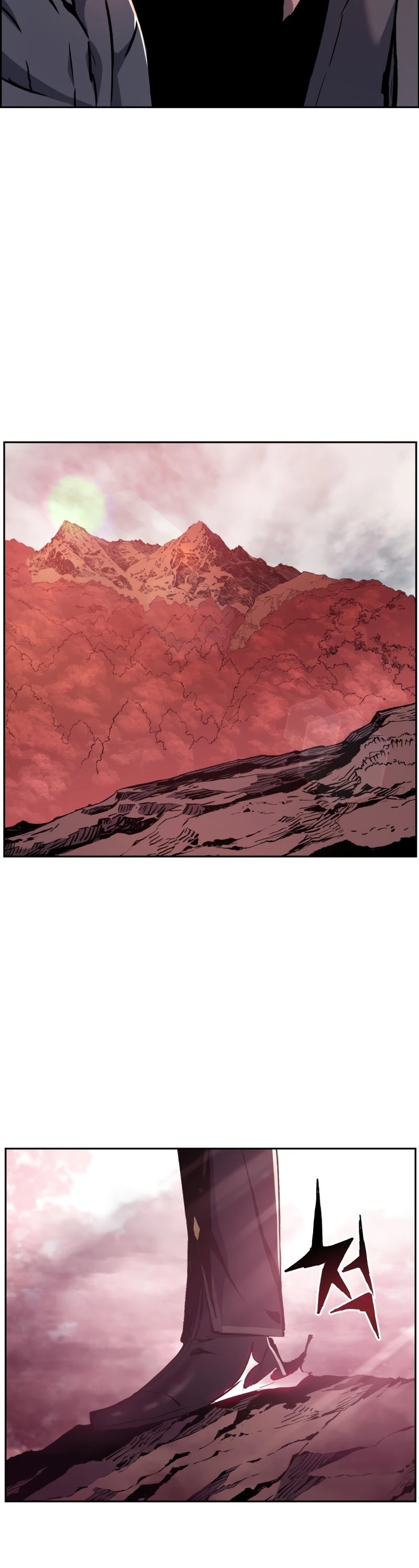 Return of the Broken Constellation Chapter 33 page 28 - Chapter 33