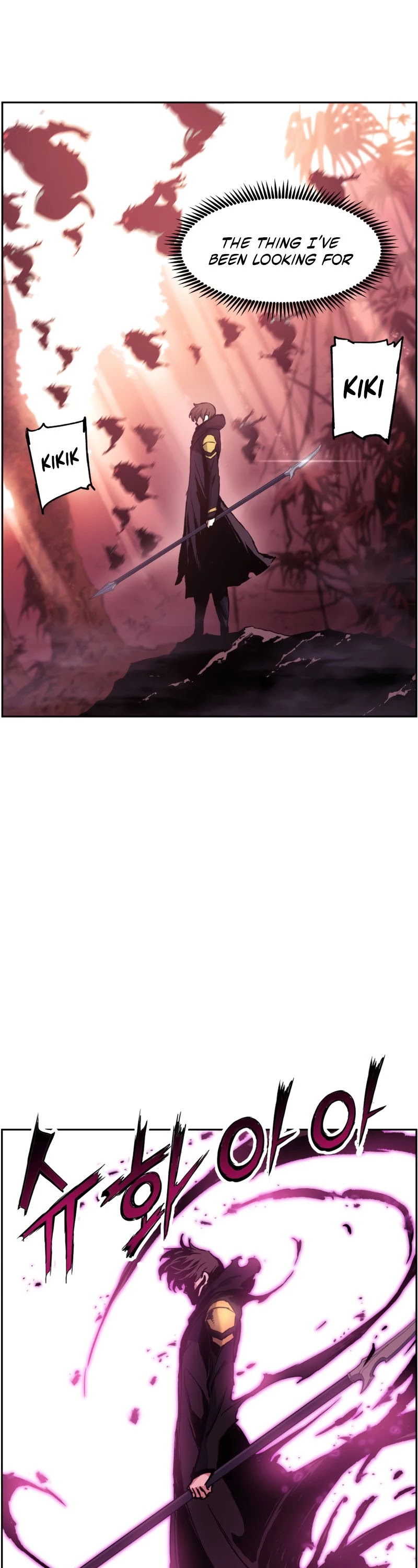Return of the Broken Constellation Chapter 33 page 42 - Chapter 33