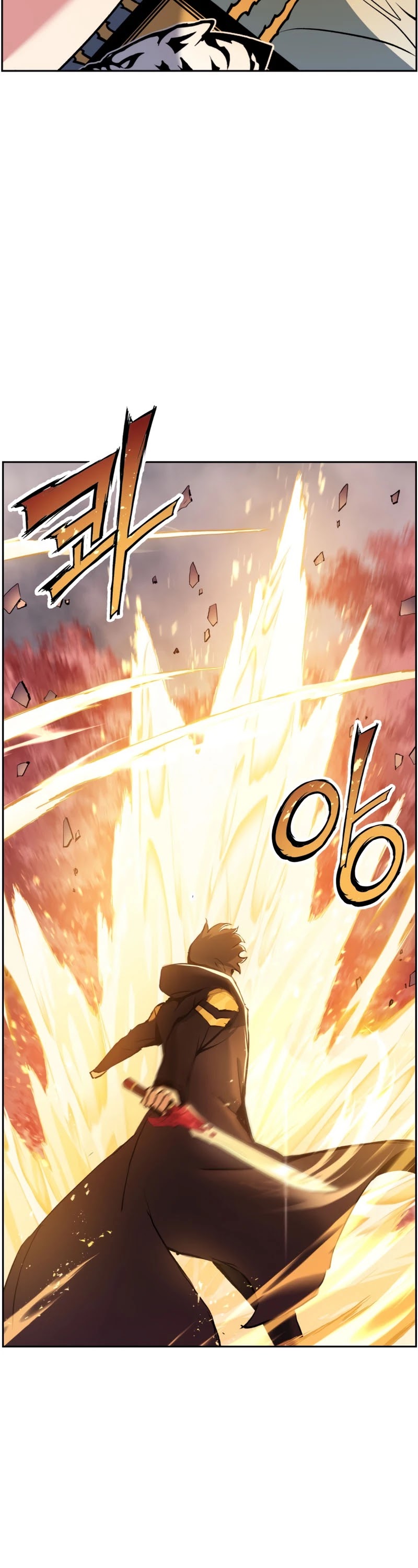 Return of the Broken Constellation Chapter 33 page 7 - Chapter 33