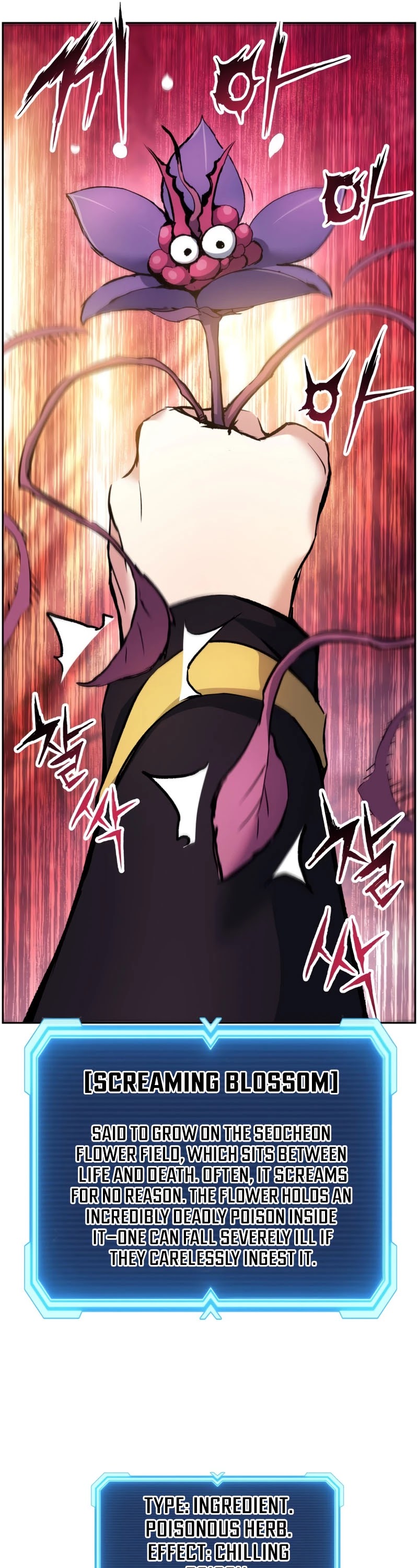 Return of the Broken Constellation Chapter 34 page 22 - Chapter 34
