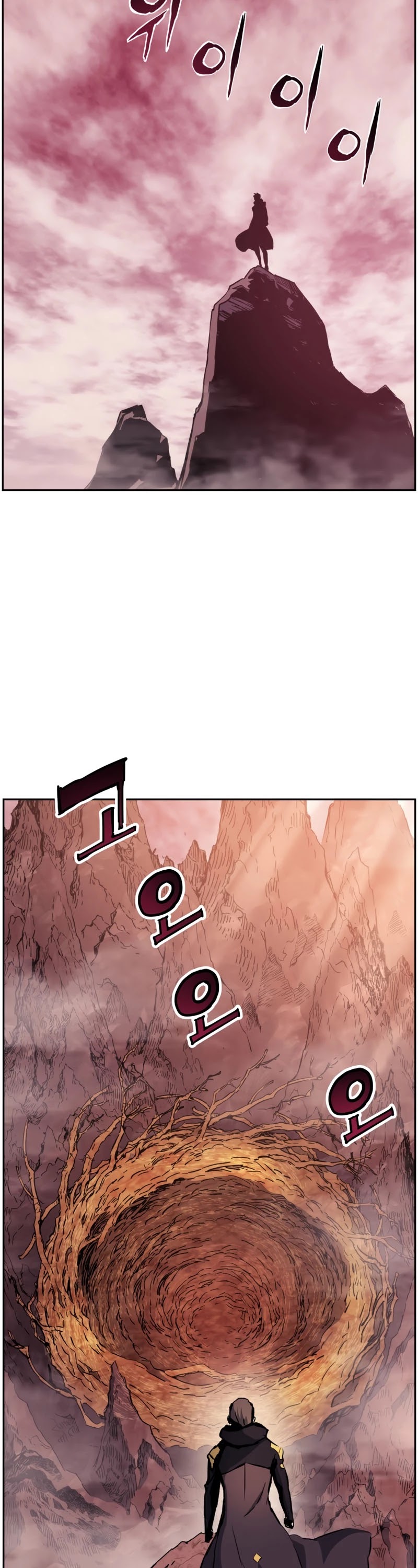 Return of the Broken Constellation Chapter 34 page 44 - Chapter 34