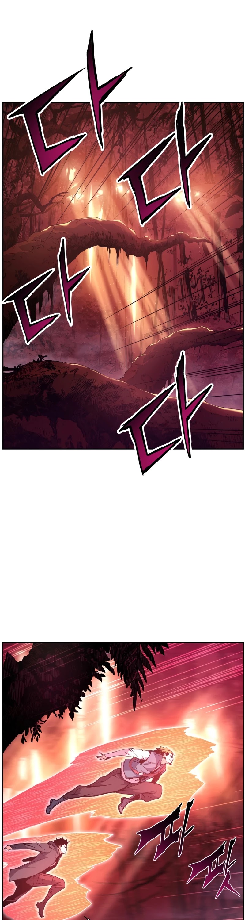 Return of the Broken Constellation Chapter 35 page 2 - Chapter 35